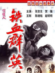 国产精品99久久久